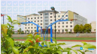 Miniatura de la Qinghai Health College #1
