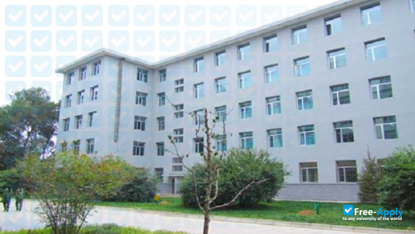 Foto de la Qinghai Health College #5