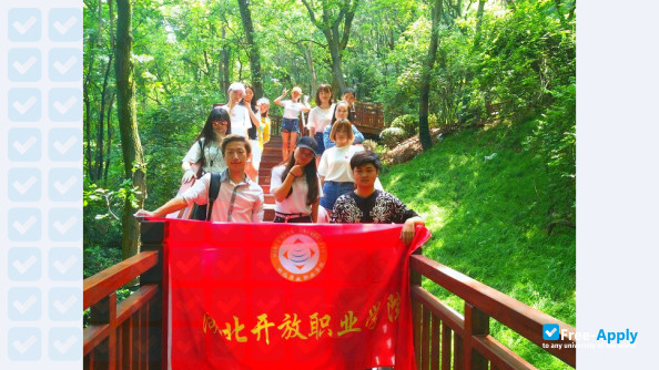Hubei Vocational Open University photo #5