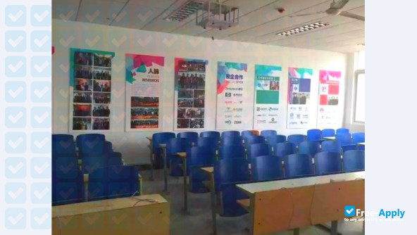 Hubei Vocational Open University photo