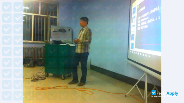 Songyuan Vocational & Technical College photo #3