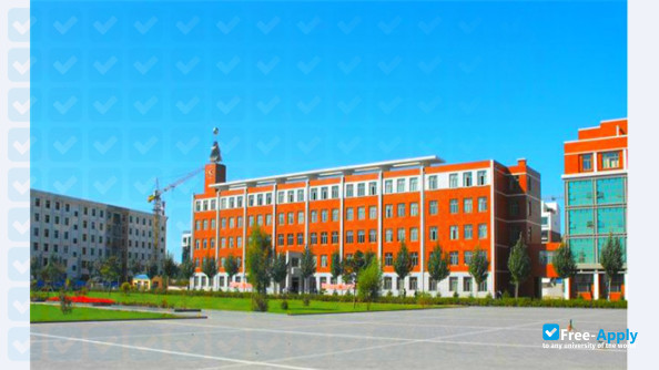 Songyuan Vocational & Technical College photo #2