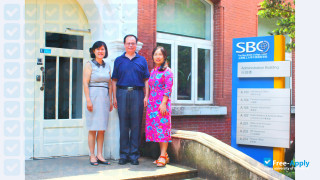 Shanghai University of Science and Technology thumbnail #6