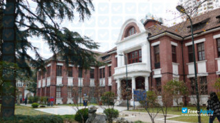 Shanghai University of Science and Technology миниатюра №2