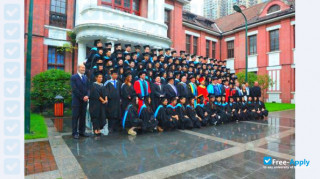 Shanghai University of Science and Technology миниатюра №3