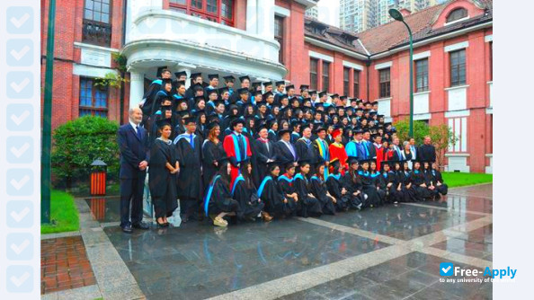 Foto de la Shanghai University of Science and Technology #3