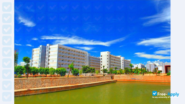 Shiyuan College of Guangxi Teachers Education University photo #5