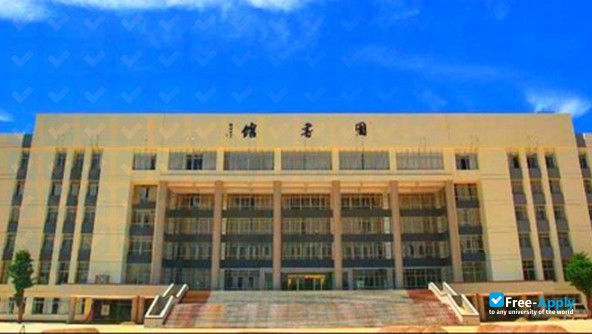 Shiyuan College of Guangxi Teachers Education University photo