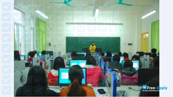 Shiyuan College of Guangxi Teachers Education University фотография №2