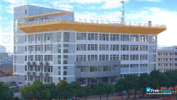 Shiyuan College of Guangxi Teachers Education University photo #4