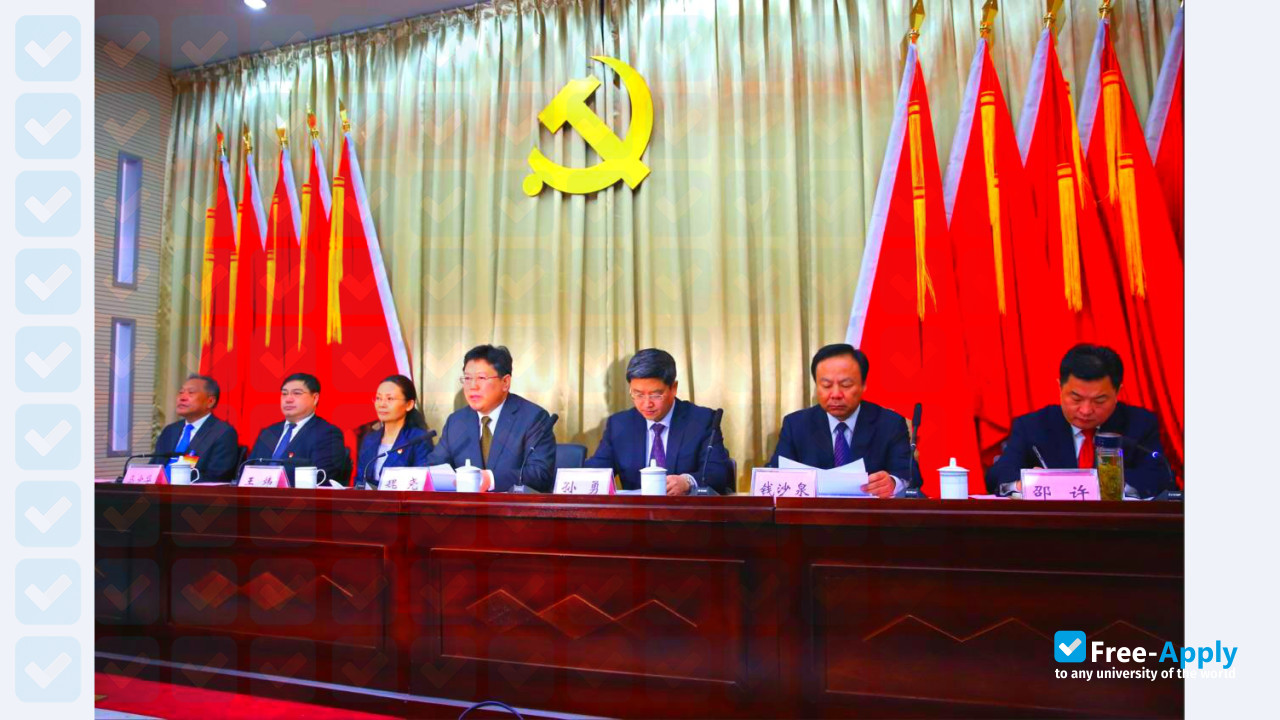 Foto de la Ma'anshan Technical College #4