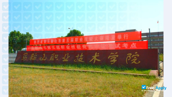 Foto de la Ma'anshan Technical College #2