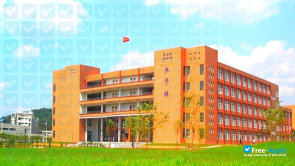 Ma'anshan Technical College photo