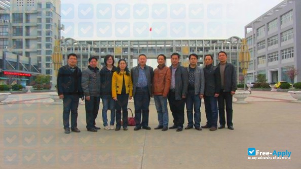 Foto de la Ma'anshan Technical College #8
