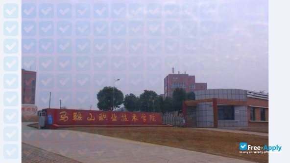 Foto de la Ma'anshan Technical College #6
