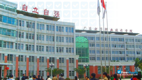 Photo de l’Guangdong Vocational Institute of Sports #3