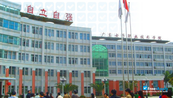 Photo de l’Guangdong Vocational Institute of Sports #2