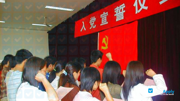 Ningbo City College of Vocational Technology photo