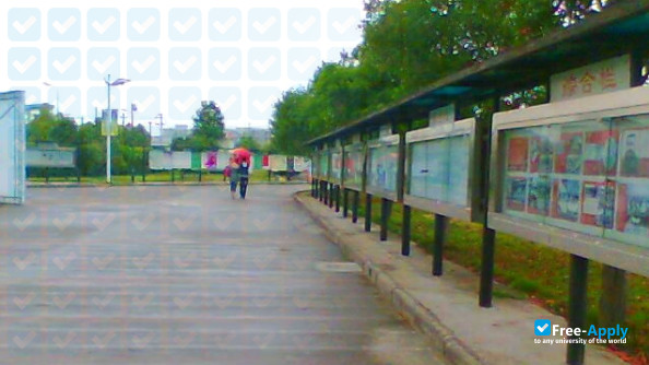Ningbo City College of Vocational Technology photo #3