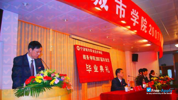 Ningbo City College of Vocational Technology photo #4