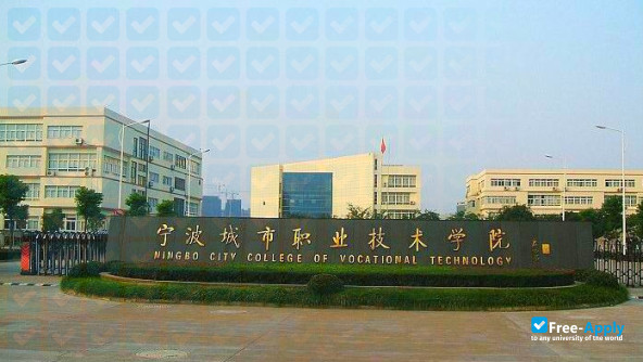 Ningbo City College of Vocational Technology photo #6