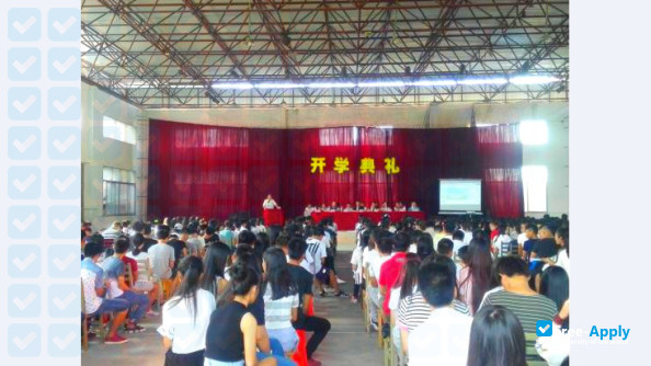 Guilin Landscape Vocational College фотография №3