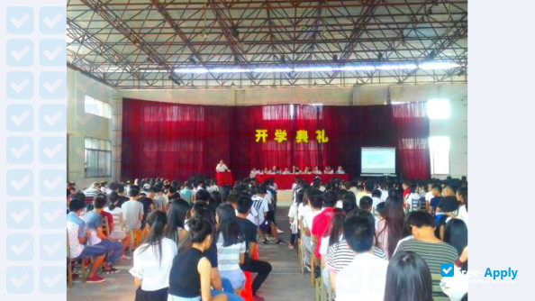 Photo de l’Guilin Landscape Vocational College #2