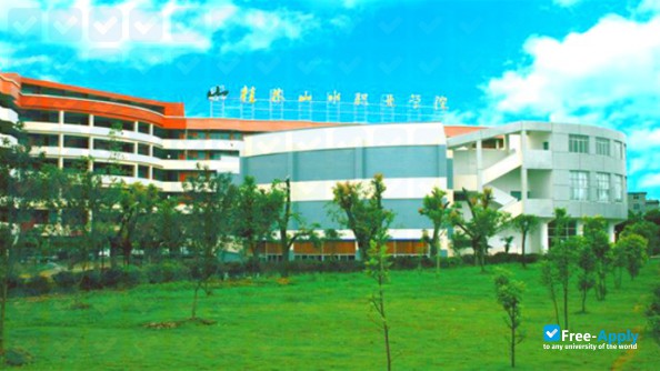 Guilin Landscape Vocational College фотография №2