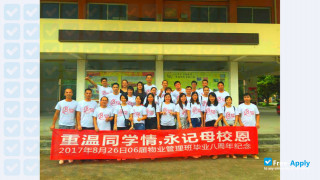 Guilin Landscape Vocational College thumbnail #3