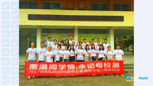 Photo de l’Guilin Landscape Vocational College #3