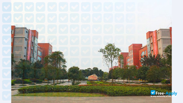 Chongqing Telecommunication Polytechnic College photo