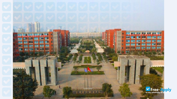 Photo de l’Chongqing Telecommunication Polytechnic College #1