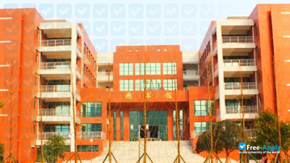 Chongqing Telecommunication Polytechnic College photo #4