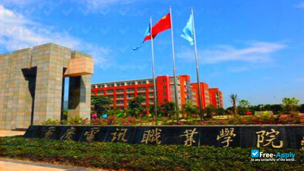 Photo de l’Chongqing Telecommunication Polytechnic College #5