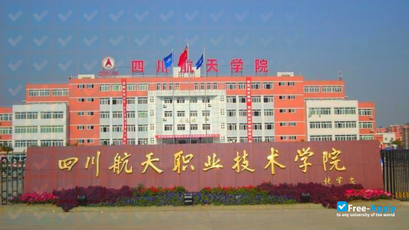 Foto de la Sichuan Finance and Economics Vocational College #7