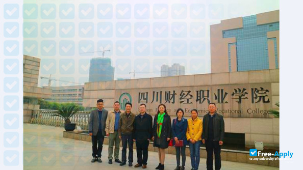 Foto de la Sichuan Finance and Economics Vocational College #1