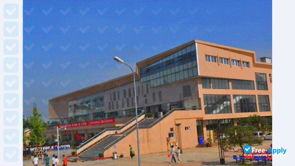 Sichuan Finance and Economics Vocational College фотография №5
