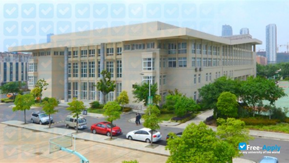 Foto de la Nantong College of Science and Technology