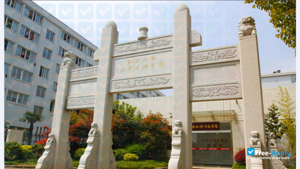 Nantong College of Science and Technology photo #4