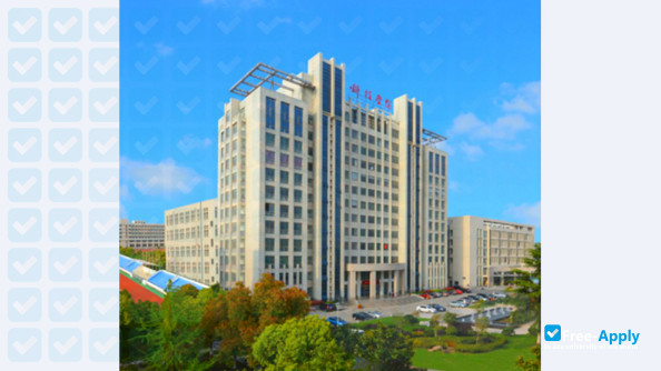 Nantong College of Science and Technology photo #2