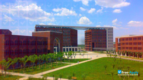 Photo de l’Tianjin Light Industry Vocational Technical College #2