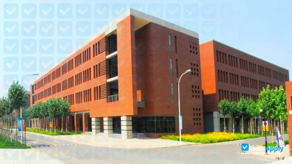 Photo de l’Tianjin Light Industry Vocational Technical College #1