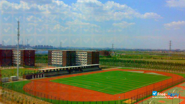 Photo de l’Tianjin Light Industry Vocational Technical College #5