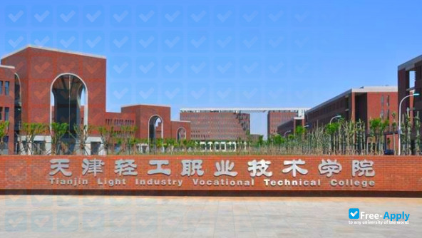 Photo de l’Tianjin Light Industry Vocational Technical College #6