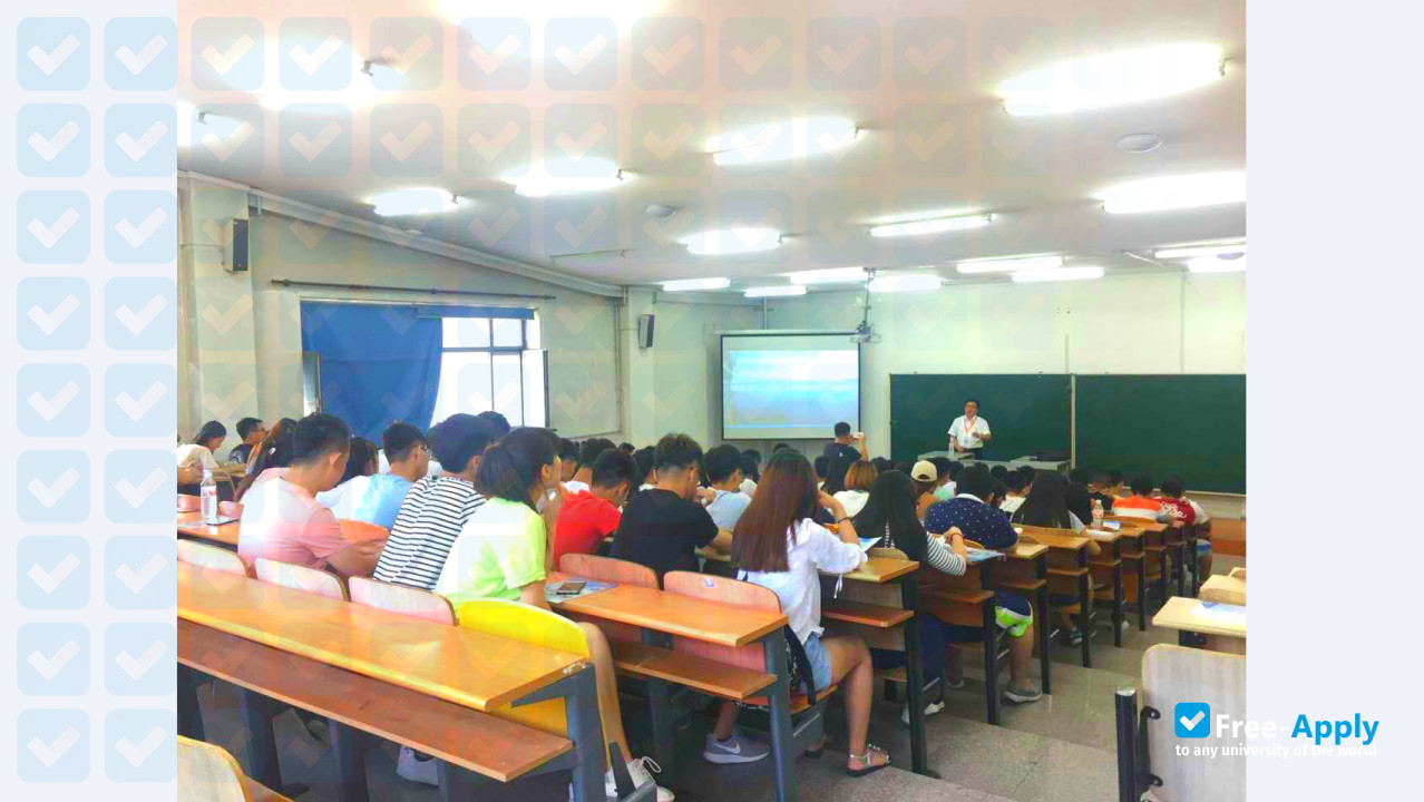 Suihua University photo #4