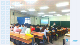 Suihua University thumbnail #2
