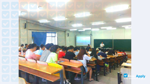 Photo de l’Suihua University #1