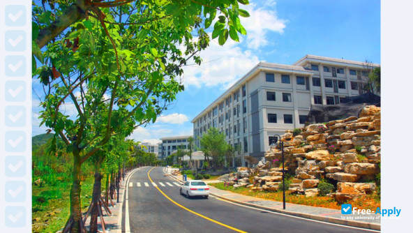 Foto de la Chongqing University of Education #2