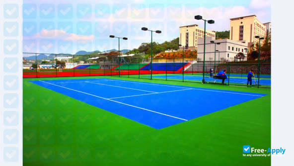 Foto de la Chongqing University of Education #4