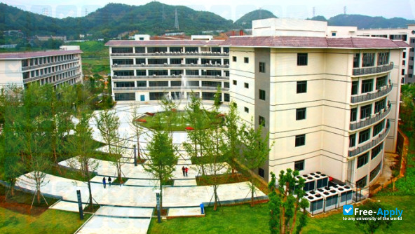Foto de la Chongqing University of Education #6